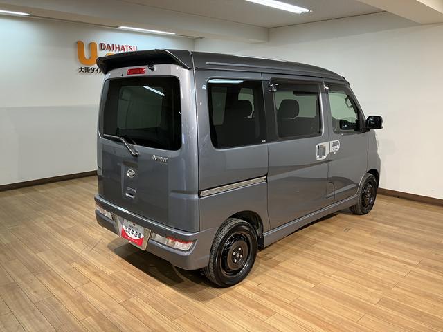 アトレーワゴンカスタムターボＲＳリミテッド　ＳＡIII／ナビ／バックカメラ１年間走行距離無制限保証／走行５．３万ｋｍ／純正７インチナビ／バックカメラ／前ドラレコ／ＥＴＣ／片側パワースライドドア／ＬＥＤヘッドライト・フォグランプ／オートライト／オートハイビーム／オートエアコン（大阪府）の中古車