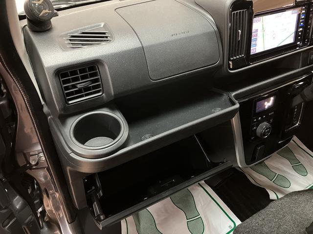 アトレーワゴンカスタムターボＲＳリミテッド　ＳＡIII／ナビ／バックカメラ１年間走行距離無制限保証／走行５．３万ｋｍ／純正７インチナビ／バックカメラ／前ドラレコ／ＥＴＣ／片側パワースライドドア／ＬＥＤヘッドライト・フォグランプ／オートライト／オートハイビーム／オートエアコン（大阪府）の中古車