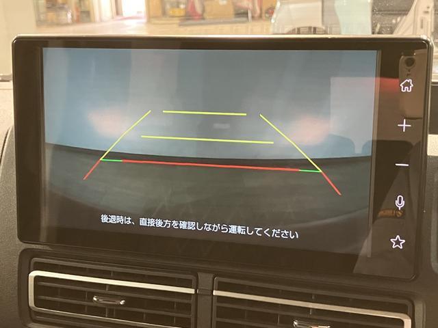 アトレーRS 9インチディスプレイオーディオ/バックカメラ/9インチディスプレイオーディオ/バックカメラ/ETC/キーフリー/スマートインナーミラー/カーテン/アダプティブクルーズコントロール/両側パワースライドドア/LEDヘッドライト/走行3.2万キロ(大阪府)の中古車