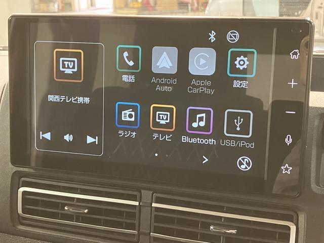 アトレーRS 9インチディスプレイオーディオ/バックカメラ/9インチディスプレイオーディオ/バックカメラ/ETC/キーフリー/スマートインナーミラー/カーテン/アダプティブクルーズコントロール/両側パワースライドドア/LEDヘッドライト/走行3.2万キロ(大阪府)の中古車