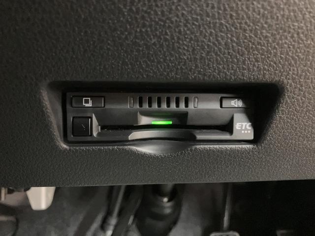 アトレーRS 9インチディスプレイオーディオ/バックカメラ/9インチディスプレイオーディオ/バックカメラ/ETC/キーフリー/スマートインナーミラー/カーテン/アダプティブクルーズコントロール/両側パワースライドドア/LEDヘッドライト/走行3.2万キロ(大阪府)の中古車