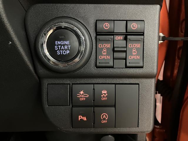 アトレーRS 9インチディスプレイオーディオ/バックカメラ/9インチディスプレイオーディオ/バックカメラ/ETC/キーフリー/スマートインナーミラー/カーテン/アダプティブクルーズコントロール/両側パワースライドドア/LEDヘッドライト/走行3.2万キロ(大阪府)の中古車