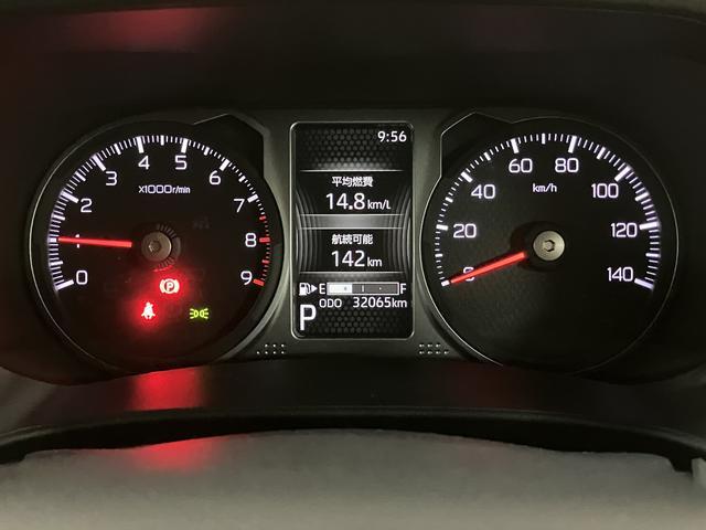 アトレーRS 9インチディスプレイオーディオ/バックカメラ/9インチディスプレイオーディオ/バックカメラ/ETC/キーフリー/スマートインナーミラー/カーテン/アダプティブクルーズコントロール/両側パワースライドドア/LEDヘッドライト/走行3.2万キロ(大阪府)の中古車