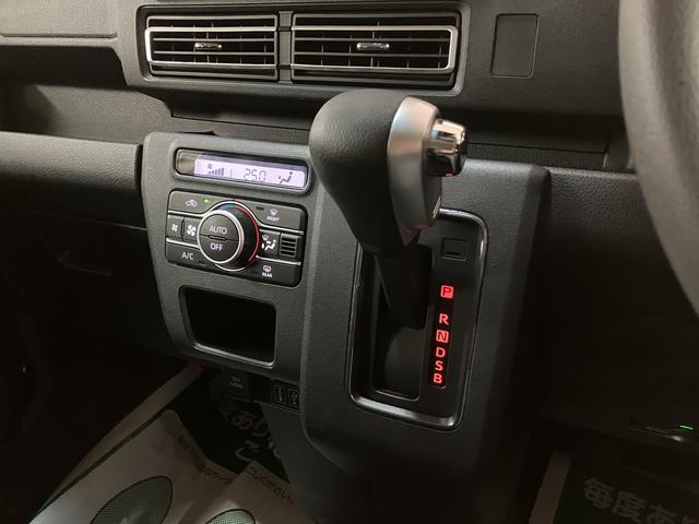 アトレーRS 9インチディスプレイオーディオ/バックカメラ/9インチディスプレイオーディオ/バックカメラ/ETC/キーフリー/スマートインナーミラー/カーテン/アダプティブクルーズコントロール/両側パワースライドドア/LEDヘッドライト/走行3.2万キロ(大阪府)の中古車