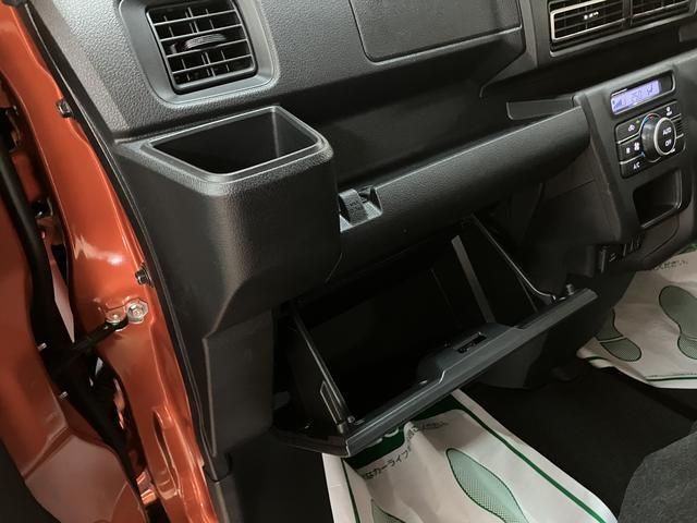 アトレーRS 9インチディスプレイオーディオ/バックカメラ/9インチディスプレイオーディオ/バックカメラ/ETC/キーフリー/スマートインナーミラー/カーテン/アダプティブクルーズコントロール/両側パワースライドドア/LEDヘッドライト/走行3.2万キロ(大阪府)の中古車