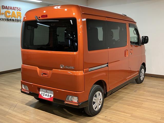 アトレーRS 9インチディスプレイオーディオ/バックカメラ/9インチディスプレイオーディオ/バックカメラ/ETC/キーフリー/スマートインナーミラー/カーテン/アダプティブクルーズコントロール/両側パワースライドドア/LEDヘッドライト/走行3.2万キロ(大阪府)の中古車