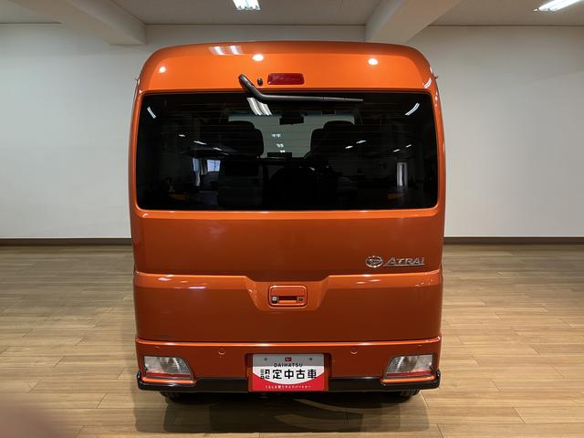 アトレーRS 9インチディスプレイオーディオ/バックカメラ/9インチディスプレイオーディオ/バックカメラ/ETC/キーフリー/スマートインナーミラー/カーテン/アダプティブクルーズコントロール/両側パワースライドドア/LEDヘッドライト/走行3.2万キロ(大阪府)の中古車