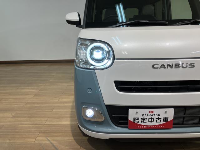 ムーヴキャンバスストライプスＧターボ／令和７年式／走行１２ｋｍ／クルコン新車保証継承／走行１２ｋｍ／オーディオレス／バックカメラ対応／両側パワースライドドア／ＬＥＤヘッドライト・フォグランプ／クルーズコントロール／前席シートヒーター／ホットカップホルダー／オートエアコン（大阪府）の中古車