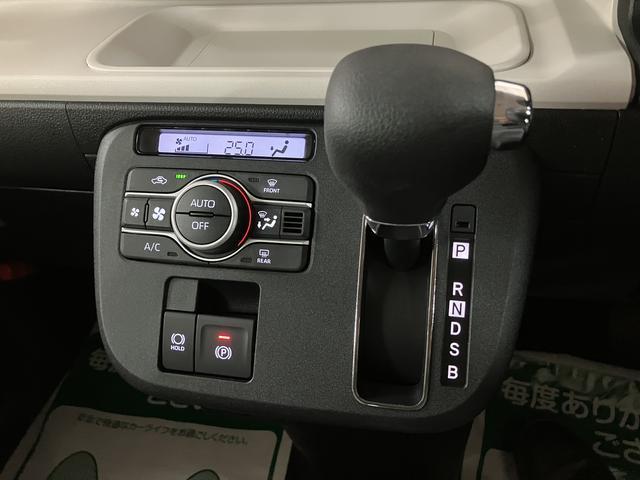 ムーヴキャンバスストライプスＧターボ／令和７年式／走行１２ｋｍ／クルコン新車保証継承／走行１２ｋｍ／オーディオレス／バックカメラ対応／両側パワースライドドア／ＬＥＤヘッドライト・フォグランプ／クルーズコントロール／前席シートヒーター／ホットカップホルダー／オートエアコン（大阪府）の中古車