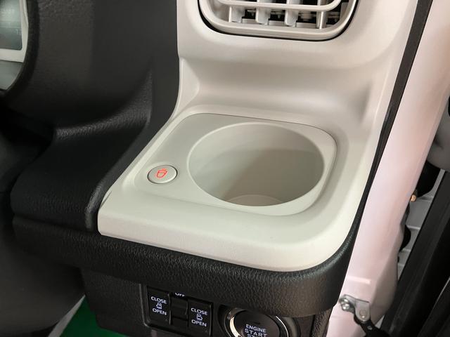 ムーヴキャンバスストライプスＧターボ／令和７年式／走行１２ｋｍ／クルコン新車保証継承／走行１２ｋｍ／オーディオレス／バックカメラ対応／両側パワースライドドア／ＬＥＤヘッドライト・フォグランプ／クルーズコントロール／前席シートヒーター／ホットカップホルダー／オートエアコン（大阪府）の中古車