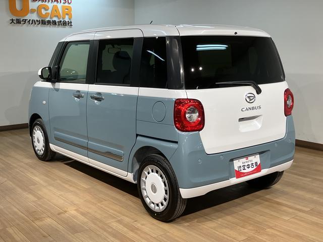 ムーヴキャンバスストライプスＧターボ／令和７年式／走行１２ｋｍ／クルコン新車保証継承／走行１２ｋｍ／オーディオレス／バックカメラ対応／両側パワースライドドア／ＬＥＤヘッドライト・フォグランプ／クルーズコントロール／前席シートヒーター／ホットカップホルダー／オートエアコン（大阪府）の中古車