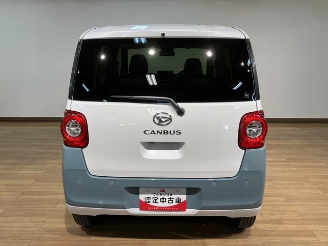 ムーヴキャンバスストライプスＧターボ／令和７年式／走行１２ｋｍ／クルコン新車保証継承／走行１２ｋｍ／オーディオレス／バックカメラ対応／両側パワースライドドア／ＬＥＤヘッドライト・フォグランプ／クルーズコントロール／前席シートヒーター／ホットカップホルダー／オートエアコン（大阪府）の中古車