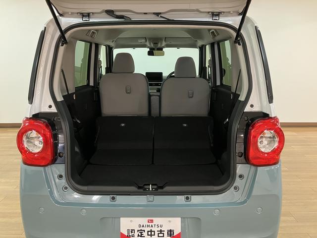 ムーヴキャンバスストライプスＧターボ／令和７年式／走行１２ｋｍ／クルコン新車保証継承／走行１２ｋｍ／オーディオレス／バックカメラ対応／両側パワースライドドア／ＬＥＤヘッドライト・フォグランプ／クルーズコントロール／前席シートヒーター／ホットカップホルダー／オートエアコン（大阪府）の中古車