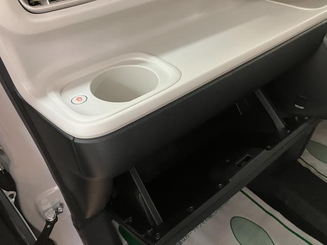 ムーヴキャンバスストライプスＧターボ／令和７年式／走行１２ｋｍ／クルコン新車保証継承／走行１２ｋｍ／オーディオレス／バックカメラ対応／両側パワースライドドア／ＬＥＤヘッドライト・フォグランプ／クルーズコントロール／前席シートヒーター／ホットカップホルダー／オートエアコン（大阪府）の中古車