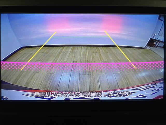 ウェイクGターボSAII 純正ナビ/走行1.7万キロターボ車/純正ナビ/フルセグ/Bluetooth/バックカメラ/ドラレコ/ETC/両側パワースライドドア/キーフリー/LEDヘッドライト/フォグランプ/14インチアルミホイール/革巻きステアリング(大阪府)の中古車