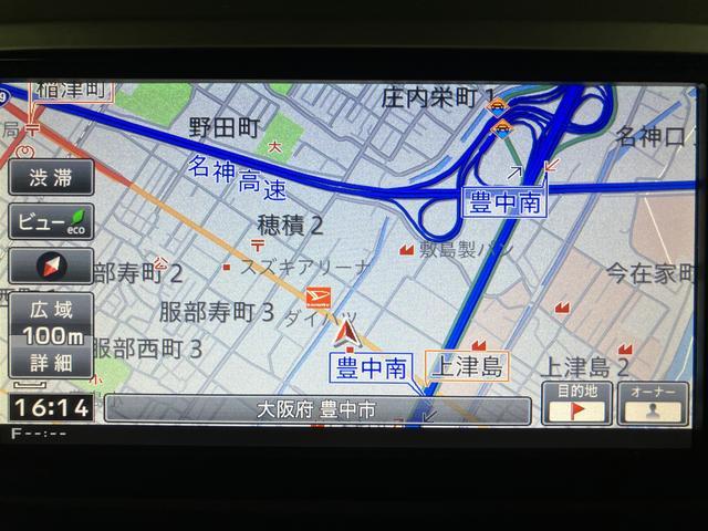 ウェイクGターボSAII 純正ナビ/走行1.7万キロターボ車/純正ナビ/フルセグ/Bluetooth/バックカメラ/ドラレコ/ETC/両側パワースライドドア/キーフリー/LEDヘッドライト/フォグランプ/14インチアルミホイール/革巻きステアリング(大阪府)の中古車