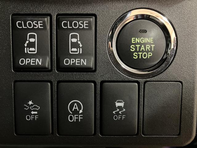 ウェイクGターボSAII 純正ナビ/走行1.7万キロターボ車/純正ナビ/フルセグ/Bluetooth/バックカメラ/ドラレコ/ETC/両側パワースライドドア/キーフリー/LEDヘッドライト/フォグランプ/14インチアルミホイール/革巻きステアリング(大阪府)の中古車