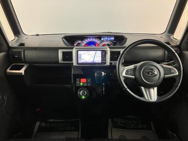 ウェイクGターボSAII 純正ナビ/走行1.7万キロターボ車/純正ナビ/フルセグ/Bluetooth/バックカメラ/ドラレコ/ETC/両側パワースライドドア/キーフリー/LEDヘッドライト/フォグランプ/14インチアルミホイール/革巻きステアリング(大阪府)の中古車