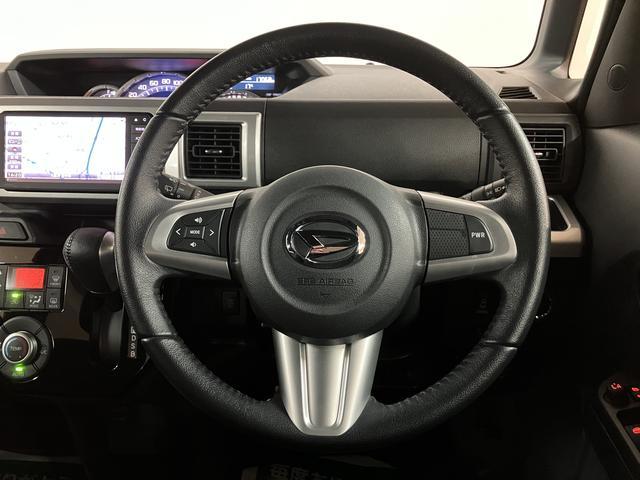 ウェイクGターボSAII 純正ナビ/走行1.7万キロターボ車/純正ナビ/フルセグ/Bluetooth/バックカメラ/ドラレコ/ETC/両側パワースライドドア/キーフリー/LEDヘッドライト/フォグランプ/14インチアルミホイール/革巻きステアリング(大阪府)の中古車