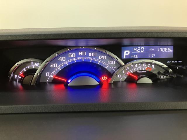 ウェイクGターボSAII 純正ナビ/走行1.7万キロターボ車/純正ナビ/フルセグ/Bluetooth/バックカメラ/ドラレコ/ETC/両側パワースライドドア/キーフリー/LEDヘッドライト/フォグランプ/14インチアルミホイール/革巻きステアリング(大阪府)の中古車