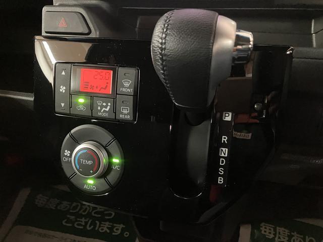 ウェイクGターボSAII 純正ナビ/走行1.7万キロターボ車/純正ナビ/フルセグ/Bluetooth/バックカメラ/ドラレコ/ETC/両側パワースライドドア/キーフリー/LEDヘッドライト/フォグランプ/14インチアルミホイール/革巻きステアリング(大阪府)の中古車