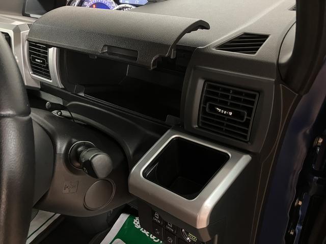 ウェイクGターボSAII 純正ナビ/走行1.7万キロターボ車/純正ナビ/フルセグ/Bluetooth/バックカメラ/ドラレコ/ETC/両側パワースライドドア/キーフリー/LEDヘッドライト/フォグランプ/14インチアルミホイール/革巻きステアリング(大阪府)の中古車