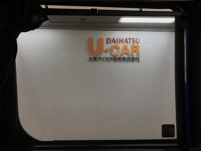 ウェイクGターボSAII 純正ナビ/走行1.7万キロターボ車/純正ナビ/フルセグ/Bluetooth/バックカメラ/ドラレコ/ETC/両側パワースライドドア/キーフリー/LEDヘッドライト/フォグランプ/14インチアルミホイール/革巻きステアリング(大阪府)の中古車