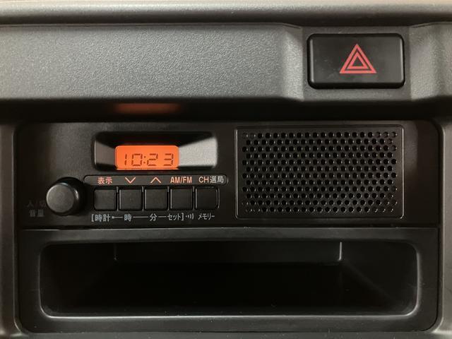 ハイゼットカーゴクルーズＳＡIII　ビジネスパック／タイヤ４本交換令和２年式／走行３．９万キロ／車検整備付き／ＥＴＣ／ビジネスパック／衝突軽減ブレーキ／タイヤ４本交換／電動格納式ドアミラー／パワーウィンド／アイドリングストップ／ＡＭ／ＦＭラジオ／（大阪府）の中古車