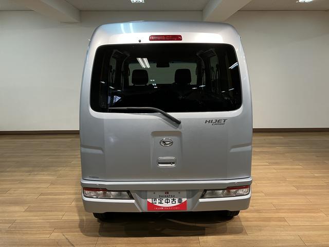 ハイゼットカーゴクルーズＳＡIII　ビジネスパック／タイヤ４本交換令和２年式／走行３．９万キロ／車検整備付き／ＥＴＣ／ビジネスパック／衝突軽減ブレーキ／タイヤ４本交換／電動格納式ドアミラー／パワーウィンド／アイドリングストップ／ＡＭ／ＦＭラジオ／（大阪府）の中古車