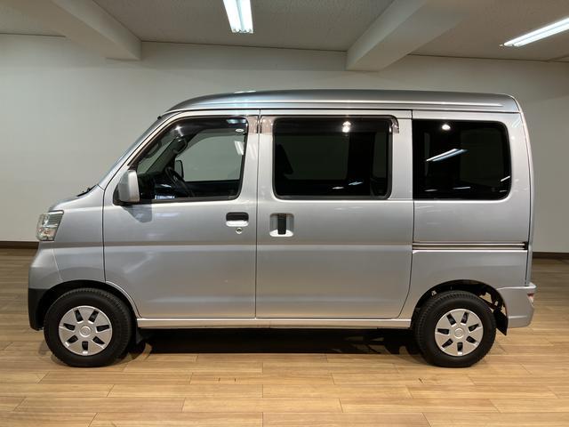 ハイゼットカーゴクルーズＳＡIII　ビジネスパック／タイヤ４本交換令和２年式／走行３．９万キロ／車検整備付き／ＥＴＣ／ビジネスパック／衝突軽減ブレーキ／タイヤ４本交換／電動格納式ドアミラー／パワーウィンド／アイドリングストップ／ＡＭ／ＦＭラジオ／（大阪府）の中古車