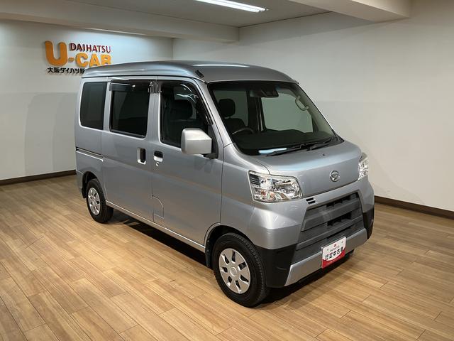 ハイゼットカーゴクルーズＳＡIII　ビジネスパック／タイヤ４本交換令和２年式／走行３．９万キロ／車検整備付き／ＥＴＣ／ビジネスパック／衝突軽減ブレーキ／タイヤ４本交換／電動格納式ドアミラー／パワーウィンド／アイドリングストップ／ＡＭ／ＦＭラジオ／（大阪府）の中古車