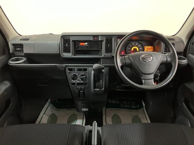 ハイゼットカーゴクルーズＳＡIII　ビジネスパック／タイヤ４本交換令和２年式／走行３．９万キロ／車検整備付き／ＥＴＣ／ビジネスパック／衝突軽減ブレーキ／タイヤ４本交換／電動格納式ドアミラー／パワーウィンド／アイドリングストップ／ＡＭ／ＦＭラジオ／（大阪府）の中古車