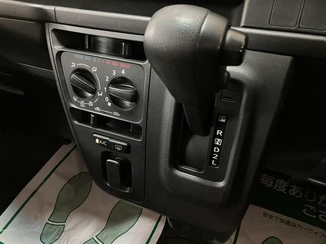 ハイゼットカーゴクルーズＳＡIII　ビジネスパック／タイヤ４本交換令和２年式／走行３．９万キロ／車検整備付き／ＥＴＣ／ビジネスパック／衝突軽減ブレーキ／タイヤ４本交換／電動格納式ドアミラー／パワーウィンド／アイドリングストップ／ＡＭ／ＦＭラジオ／（大阪府）の中古車