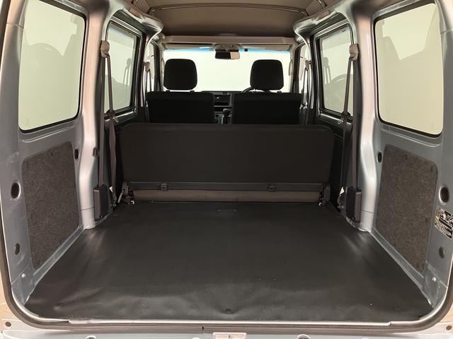 ハイゼットカーゴクルーズＳＡIII　ビジネスパック／タイヤ４本交換令和２年式／走行３．９万キロ／車検整備付き／ＥＴＣ／ビジネスパック／衝突軽減ブレーキ／タイヤ４本交換／電動格納式ドアミラー／パワーウィンド／アイドリングストップ／ＡＭ／ＦＭラジオ／（大阪府）の中古車