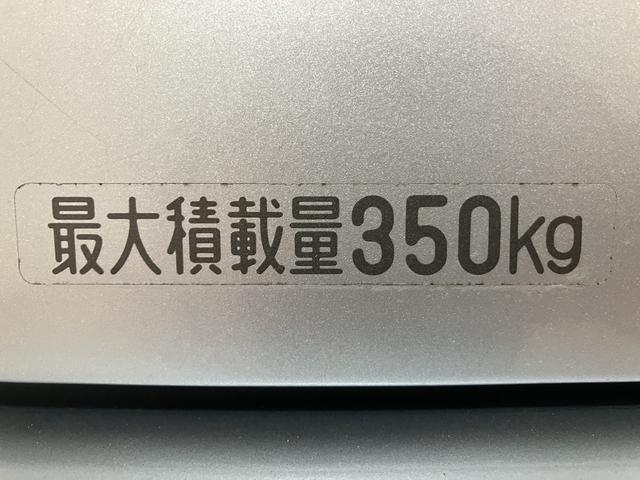 ハイゼットカーゴクルーズＳＡIII　ビジネスパック／タイヤ４本交換令和２年式／走行３．９万キロ／車検整備付き／ＥＴＣ／ビジネスパック／衝突軽減ブレーキ／タイヤ４本交換／電動格納式ドアミラー／パワーウィンド／アイドリングストップ／ＡＭ／ＦＭラジオ／（大阪府）の中古車