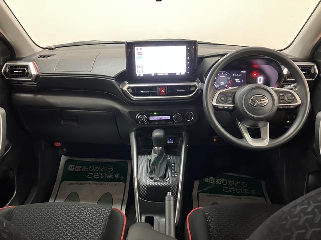 ロッキーＧ／純正９インチナビ／パノラマモニター／前ドラレコ／ＥＴＣ１年間走行距離無制限保証／走行７．９万ｋｍ／純正９インチナビ／パノラマモニター／前ドラレコ／ＥＴＣ／クルーズコントロール／前席シートヒーター／ＬＥＤヘッドライト・フォグランプ／キーフリー／車検整備渡し（大阪府）の中古車