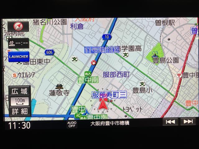 ロッキーＧ／純正９インチナビ／パノラマモニター／前ドラレコ／ＥＴＣ１年間走行距離無制限保証／走行７．９万ｋｍ／純正９インチナビ／パノラマモニター／前ドラレコ／ＥＴＣ／クルーズコントロール／前席シートヒーター／ＬＥＤヘッドライト・フォグランプ／キーフリー／車検整備渡し（大阪府）の中古車