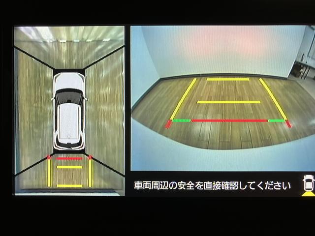 ロッキーＧ／純正９インチナビ／パノラマモニター／前ドラレコ／ＥＴＣ１年間走行距離無制限保証／走行７．９万ｋｍ／純正９インチナビ／パノラマモニター／前ドラレコ／ＥＴＣ／クルーズコントロール／前席シートヒーター／ＬＥＤヘッドライト・フォグランプ／キーフリー／車検整備渡し（大阪府）の中古車