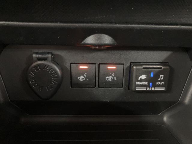 ロッキーＧ／純正９インチナビ／パノラマモニター／前ドラレコ／ＥＴＣ１年間走行距離無制限保証／走行７．９万ｋｍ／純正９インチナビ／パノラマモニター／前ドラレコ／ＥＴＣ／クルーズコントロール／前席シートヒーター／ＬＥＤヘッドライト・フォグランプ／キーフリー／車検整備渡し（大阪府）の中古車