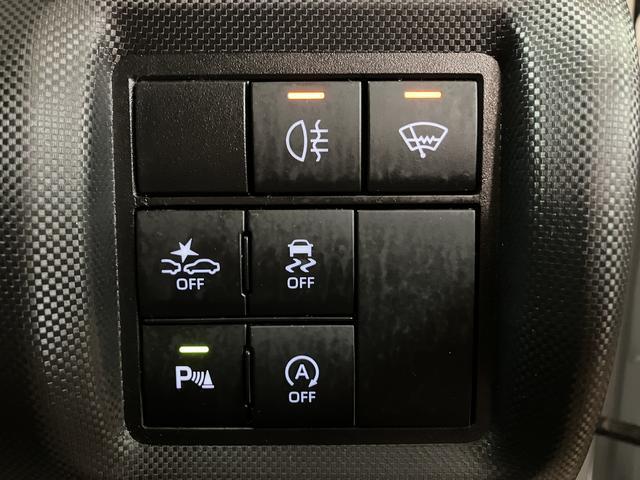 ロッキーＧ／純正９インチナビ／パノラマモニター／前ドラレコ／ＥＴＣ１年間走行距離無制限保証／走行７．９万ｋｍ／純正９インチナビ／パノラマモニター／前ドラレコ／ＥＴＣ／クルーズコントロール／前席シートヒーター／ＬＥＤヘッドライト・フォグランプ／キーフリー／車検整備渡し（大阪府）の中古車