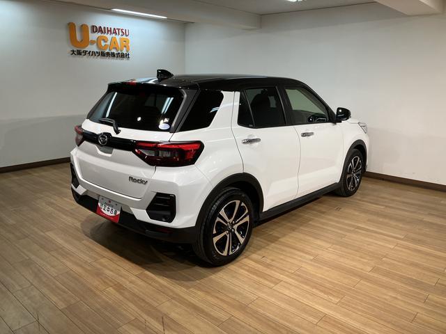 ロッキーＧ／純正９インチナビ／パノラマモニター／前ドラレコ／ＥＴＣ１年間走行距離無制限保証／走行７．９万ｋｍ／純正９インチナビ／パノラマモニター／前ドラレコ／ＥＴＣ／クルーズコントロール／前席シートヒーター／ＬＥＤヘッドライト・フォグランプ／キーフリー／車検整備渡し（大阪府）の中古車