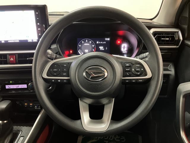 ロッキーＧ／純正９インチナビ／パノラマモニター／前ドラレコ／ＥＴＣ１年間走行距離無制限保証／走行７．９万ｋｍ／純正９インチナビ／パノラマモニター／前ドラレコ／ＥＴＣ／クルーズコントロール／前席シートヒーター／ＬＥＤヘッドライト・フォグランプ／キーフリー／車検整備渡し（大阪府）の中古車