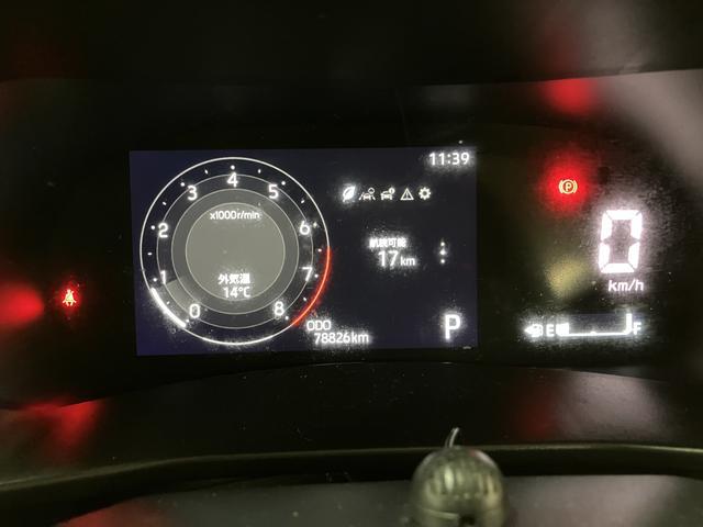 ロッキーＧ／純正９インチナビ／パノラマモニター／前ドラレコ／ＥＴＣ１年間走行距離無制限保証／走行７．９万ｋｍ／純正９インチナビ／パノラマモニター／前ドラレコ／ＥＴＣ／クルーズコントロール／前席シートヒーター／ＬＥＤヘッドライト・フォグランプ／キーフリー／車検整備渡し（大阪府）の中古車