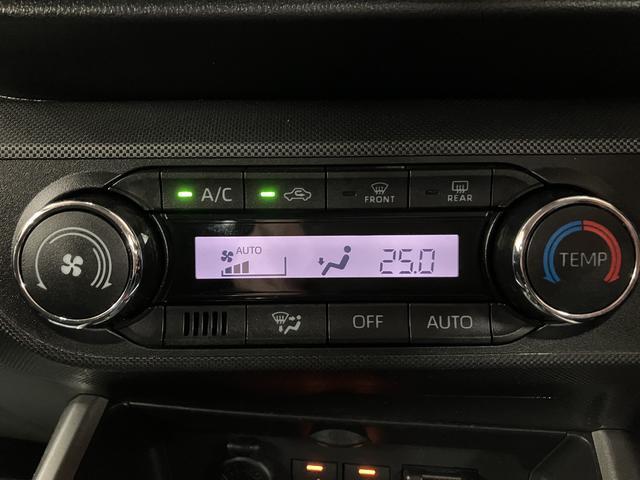 ロッキーＧ／純正９インチナビ／パノラマモニター／前ドラレコ／ＥＴＣ１年間走行距離無制限保証／走行７．９万ｋｍ／純正９インチナビ／パノラマモニター／前ドラレコ／ＥＴＣ／クルーズコントロール／前席シートヒーター／ＬＥＤヘッドライト・フォグランプ／キーフリー／車検整備渡し（大阪府）の中古車