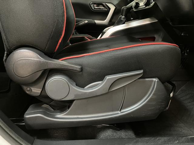 ロッキーＧ／純正９インチナビ／パノラマモニター／前ドラレコ／ＥＴＣ１年間走行距離無制限保証／走行７．９万ｋｍ／純正９インチナビ／パノラマモニター／前ドラレコ／ＥＴＣ／クルーズコントロール／前席シートヒーター／ＬＥＤヘッドライト・フォグランプ／キーフリー／車検整備渡し（大阪府）の中古車