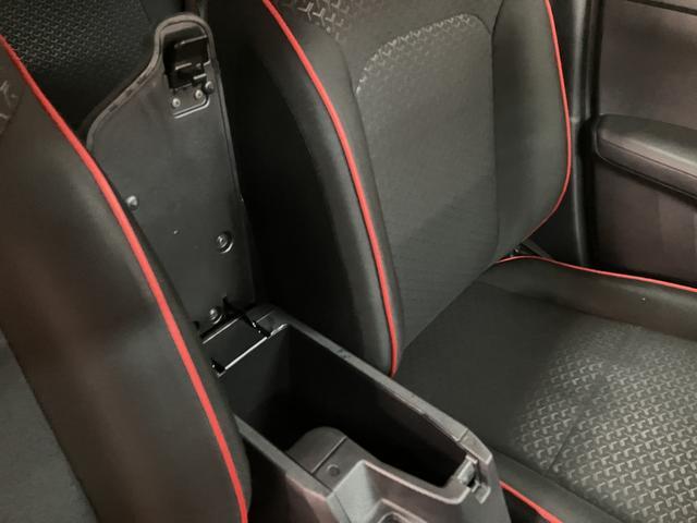 ロッキーＧ／純正９インチナビ／パノラマモニター／前ドラレコ／ＥＴＣ１年間走行距離無制限保証／走行７．９万ｋｍ／純正９インチナビ／パノラマモニター／前ドラレコ／ＥＴＣ／クルーズコントロール／前席シートヒーター／ＬＥＤヘッドライト・フォグランプ／キーフリー／車検整備渡し（大阪府）の中古車