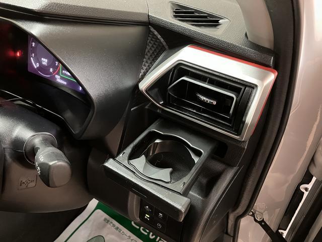 ロッキーＧ／純正９インチナビ／パノラマモニター／前ドラレコ／ＥＴＣ１年間走行距離無制限保証／走行７．９万ｋｍ／純正９インチナビ／パノラマモニター／前ドラレコ／ＥＴＣ／クルーズコントロール／前席シートヒーター／ＬＥＤヘッドライト・フォグランプ／キーフリー／車検整備渡し（大阪府）の中古車