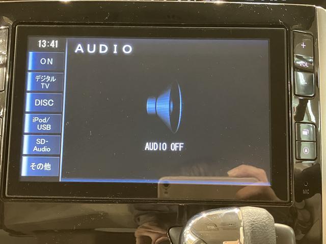 タントＧ　ＳＡ　純正８インチナビ／純正８インチナビ／バックカメラ／ドラレコ／ＣＤ／ＤＶＤ／Ｂｌｕｅｔｏｏｔｈ／ＵＳＢ／バックカメラ／両側パワースライドドア／キーフリー／オートライト／オートエアコン／１４インチアルミホイール（大阪府）の中古車