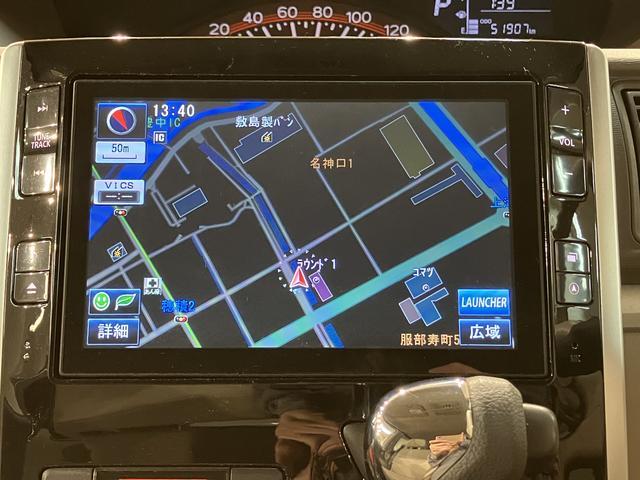 タントＧ　ＳＡ　純正８インチナビ／純正８インチナビ／バックカメラ／ドラレコ／ＣＤ／ＤＶＤ／Ｂｌｕｅｔｏｏｔｈ／ＵＳＢ／バックカメラ／両側パワースライドドア／キーフリー／オートライト／オートエアコン／１４インチアルミホイール（大阪府）の中古車