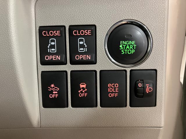 タントＧ　ＳＡ　純正８インチナビ／純正８インチナビ／バックカメラ／ドラレコ／ＣＤ／ＤＶＤ／Ｂｌｕｅｔｏｏｔｈ／ＵＳＢ／バックカメラ／両側パワースライドドア／キーフリー／オートライト／オートエアコン／１４インチアルミホイール（大阪府）の中古車